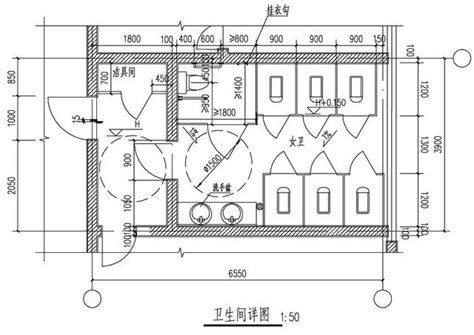 公共廁所門尺寸|公共建築物衛生設備設計手冊